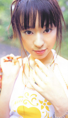 Chiaki Kuriyama pic #233448