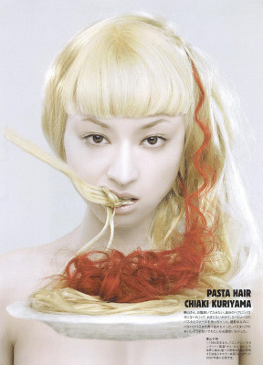 Chiaki Kuriyama pic #156698