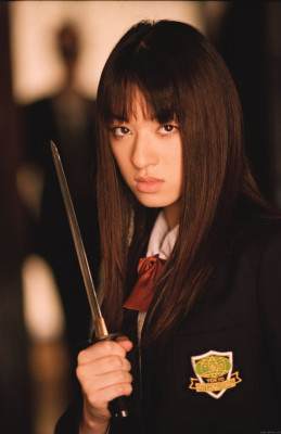 Chiaki Kuriyama pic #8736