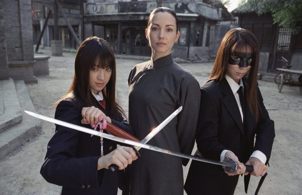Chiaki Kuriyama pic #8735