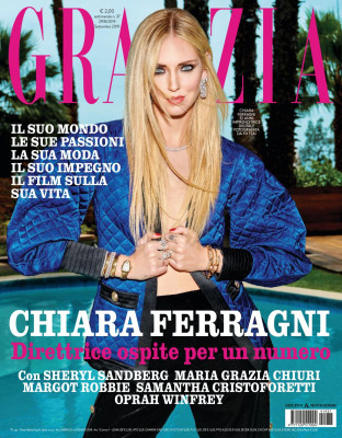 Chiara Ferragni pic #1173829