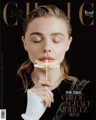 Chloe Moretz pic #1171046
