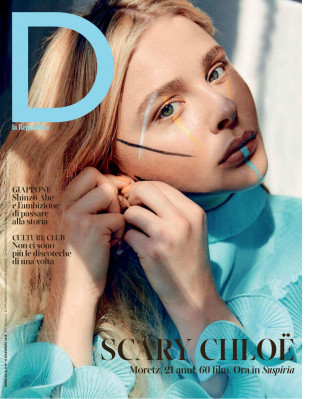 Chloe Moretz pic #1089775