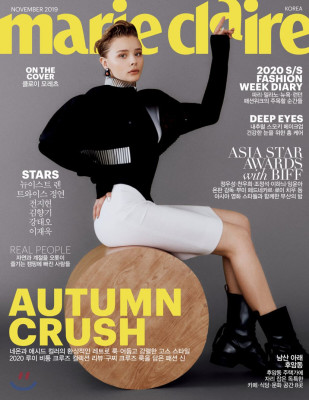 Chloe Moretz pic #1185504