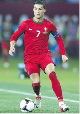 Cristiano Ronaldo pic #534596