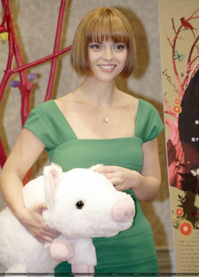 Christina Ricci pic #214930