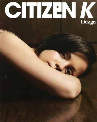 Christina Ricci pic #60756