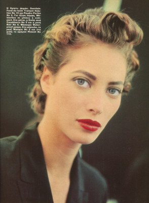 Christy Turlington for Diva Greece 1991