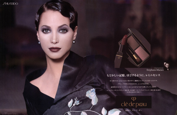 photo 26 in Christy Turlington gallery [id77393] -0001-11-30 00:00:00