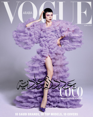 photo 8 in Coco Rocha gallery [id1329604] 2023-07-11 00:00:00
