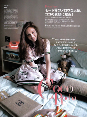 Coco Rocha pic #217517