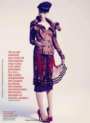 Coco Rocha pic #369403