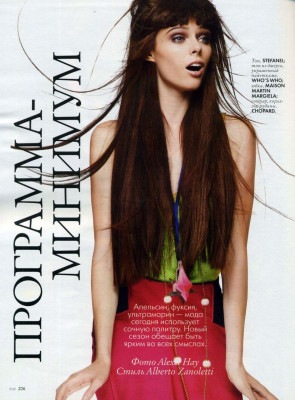Coco Rocha pic #355162