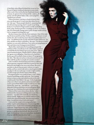 Coco Rocha pic #565098