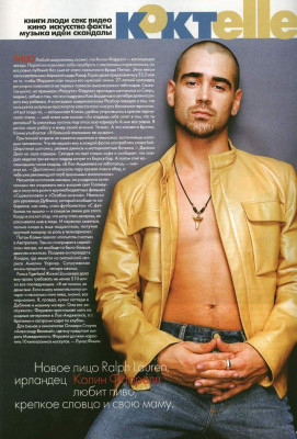photo 16 in Colin Farrell gallery [id361538] 2011-03-25 00:00:00