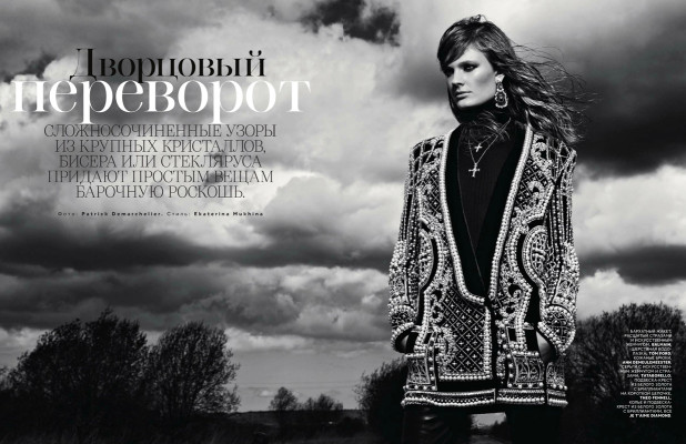 Constance Jablonski pic #658749