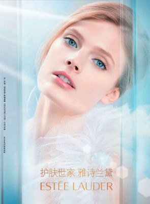 Constance Jablonski pic #625988