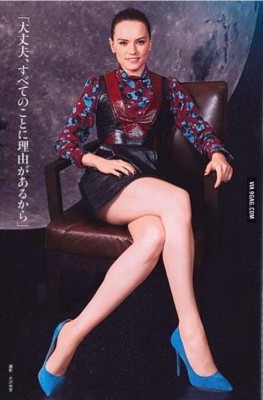 photo 19 in Daisy Ridley  gallery [id1225835] 2020-08-10 00:00:00