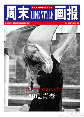 Dakota Johnson pic #760878