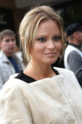Dana Borisova pic #156740