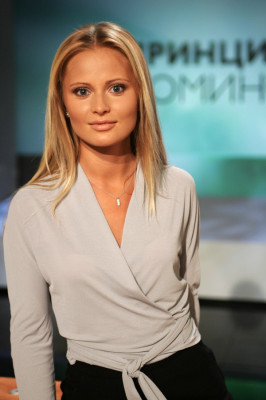 Dana Borisova pic #196692