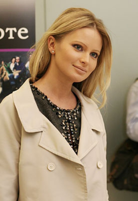Dana Borisova pic #157780