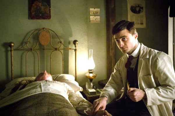 Daniel Radcliffe pic #670605