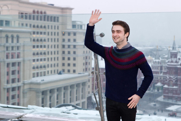 Daniel Radcliffe pic #464972