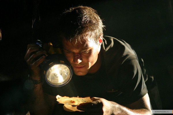 Danila Kozlovsky pic #147149