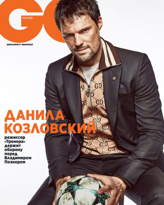Danila Kozlovsky pic #1097413