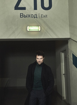 Danila Kozlovsky pic #1097417