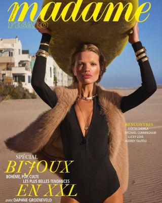 photo 7 in Daphne Groeneveld gallery [id1364068] 2025-01-20 00:00:00