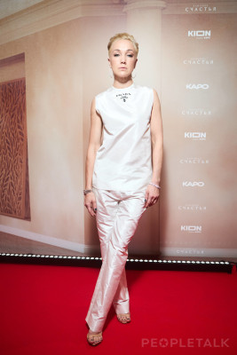 Daria Moroz pic #1258036