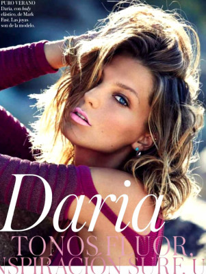 Daria Werbowy pic #615737