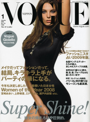 Daria Werbowy pic #322354