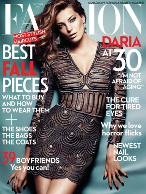 Daria Werbowy pic #633082