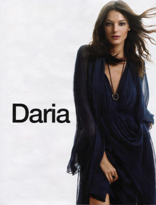 Daria Werbowy pic #322408