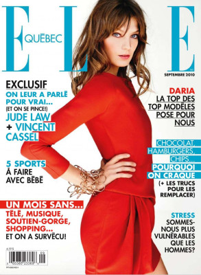 Daria Werbowy pic #286631