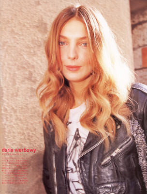 Daria Werbowy pic #323433