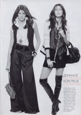 Daria Werbowy pic #323442