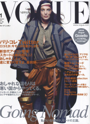 Daria Werbowy pic #213126