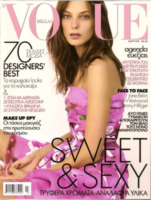 Daria Werbowy pic #224770