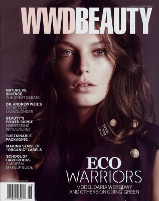 Daria Werbowy pic #224675
