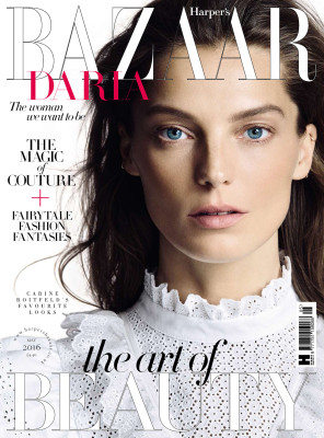 Daria Werbowy pic #956779