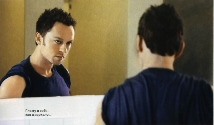 Darren Hayes pic #24571
