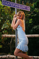 Dasha Sagalova pic #457404