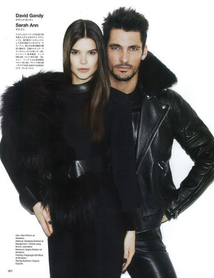 David Gandy pic #524439