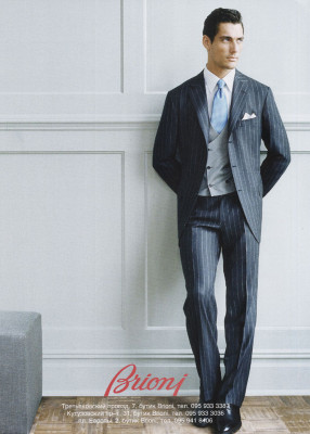 David Gandy pic #512154