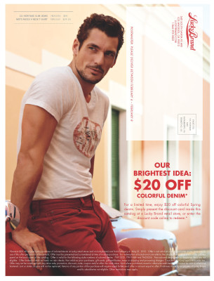 David Gandy pic #526881