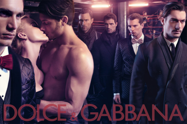David Gandy pic #436312